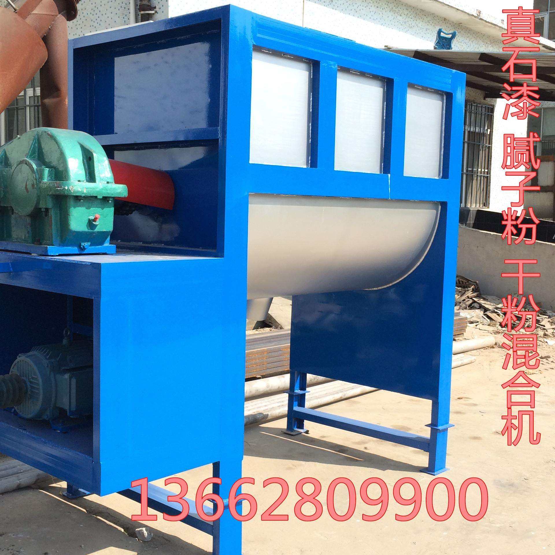 热卖卧式面粉搅拌机 卧式自动拌料机图片 U型卧式烘干拌料机厂家,清洗/食品/商业设备,食品搅拌机,淘宝优惠券,粉丝福利购,淘宝优惠卷