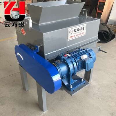 CXJ系列干粉式除铁器 干式强磁磁选机干式选矿机 永磁筒式磁选机