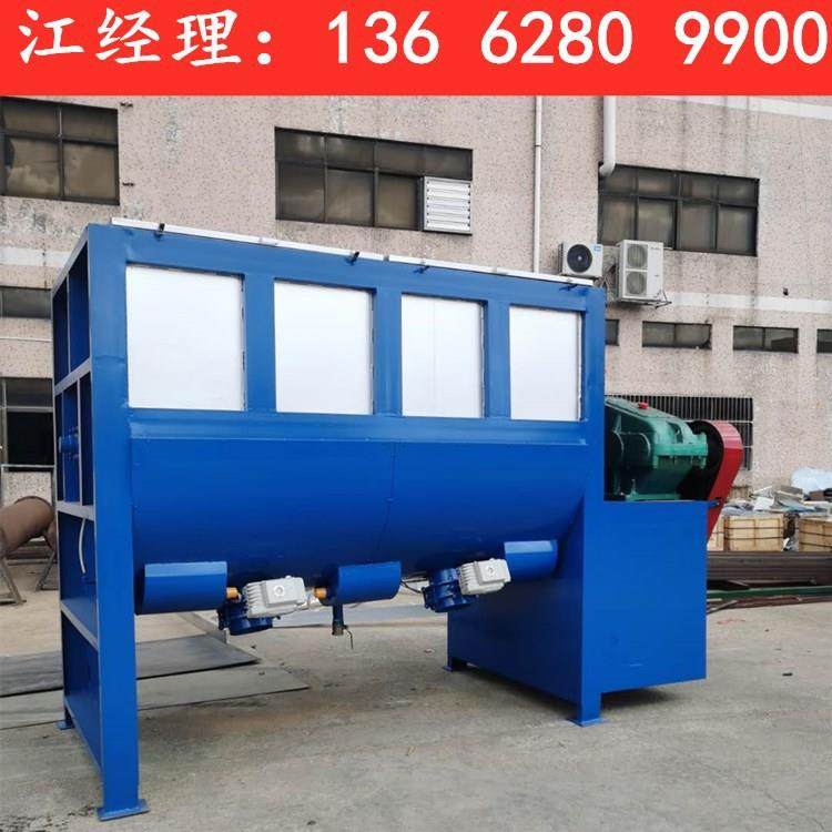 浙江供应油加热塑料卧式混合机 塑料大型烘干卧式搅拌机 混合机,清洗/食品/商业设备,食品搅拌机,淘宝优惠券,粉丝福利购,淘宝优惠卷