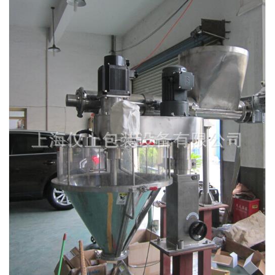 上海厂家直高精螺计杆量机螺XJL-3B杆下供料度机称重式螺旋计量机