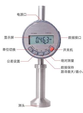 0918凹纹测量仪喷砂丸锚数显表0918痕面 粗糙度仪