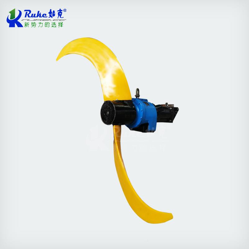 大叶轮推流 搅拌机混合QJB1.5/4池工业污水废水专5用1处理QJB1./
