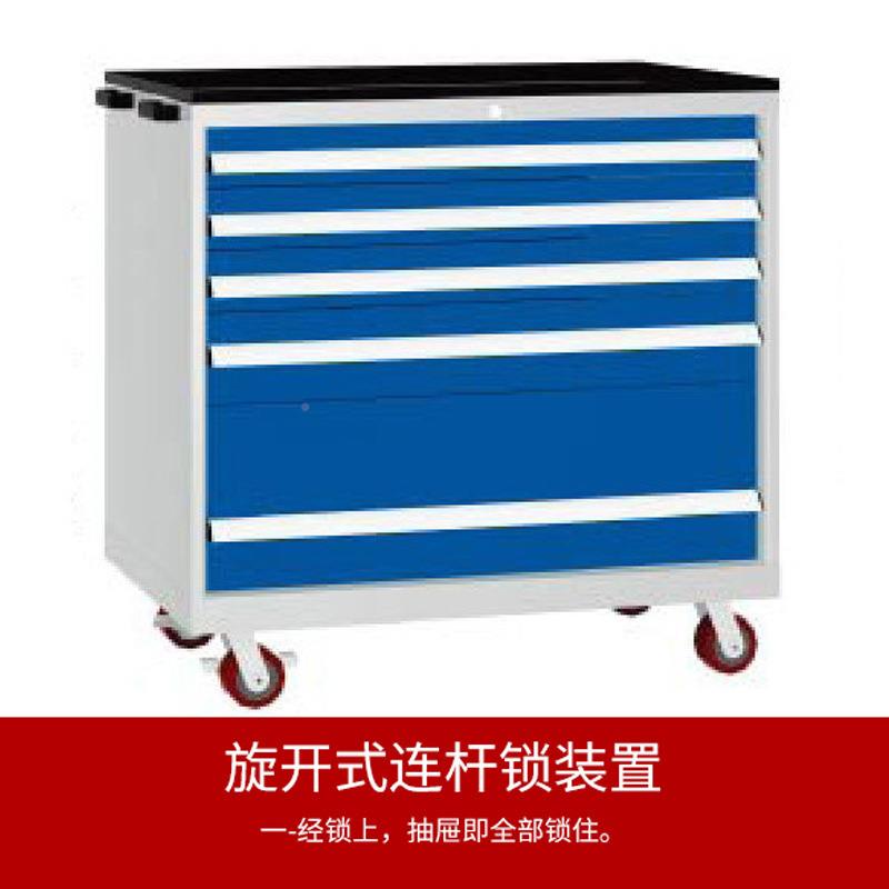 /途工厂0DH34车间用具车车工间多功能护锁抽屉工具博柜置物柜