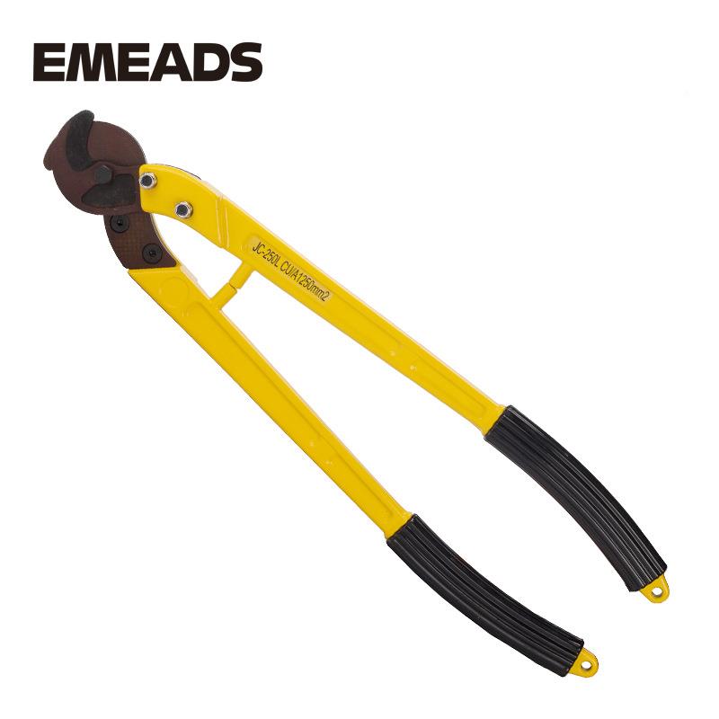 E手MJC-250LEADS厂家直销动电剪铜铝电剪JC-2缆缆50L