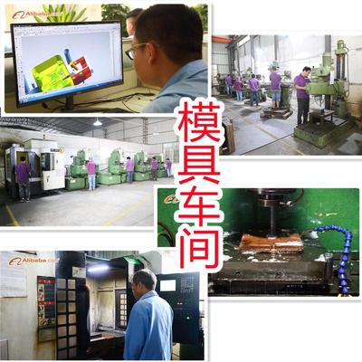 广东东莞武汉十模一年厂家开具制造加工五具金精密铸模造OWR压铸