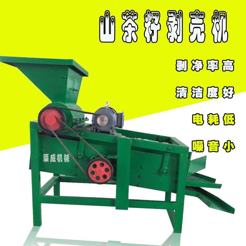 新全自动 干两湿型剥壳脱EOU壳机油茶果茶籽破壳机 时产800公用斤,农机/农具/农膜,收割机械,淘宝优惠券,粉丝福利购,淘宝优惠卷