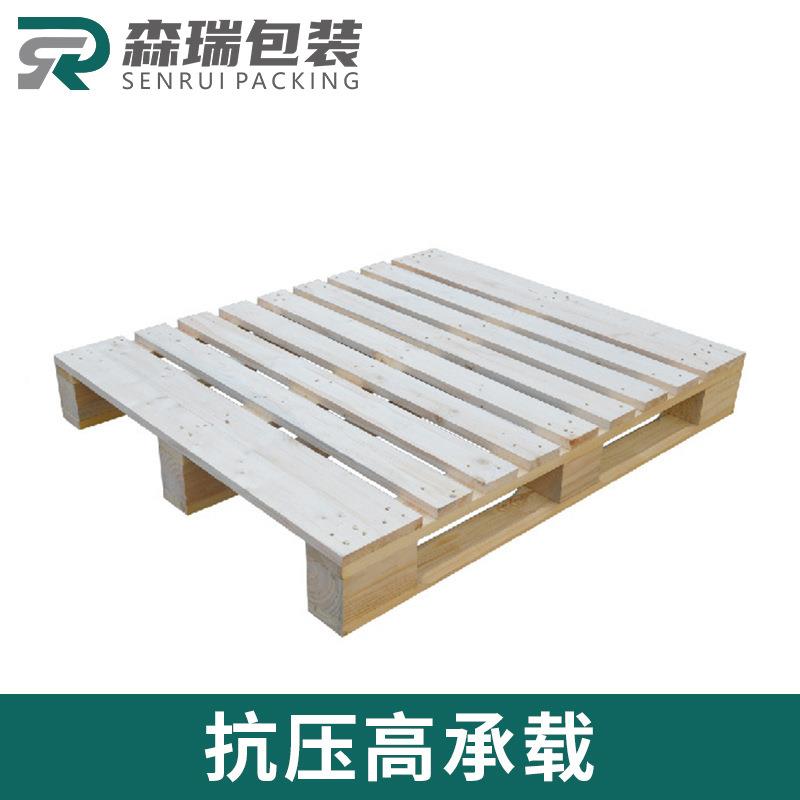 EPAL热处理木卡板物搬运OMD货架夹板仓储流防托潮盘标栈板厂欧家