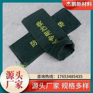 加厚布防汛袋沙30 70包小帆区物业应急沙袋吸水膨胀袋沙洪挡水沙