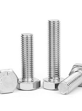 定制304不钢外M4-M45六锈螺角螺丝六角头全螺螺栓加纹大六角螺柱