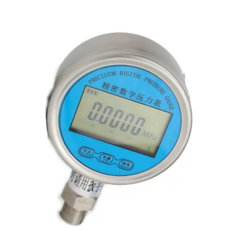 表供应数显精密YY-SZYLB压力 数压字力表 数字差表 数显真压空表