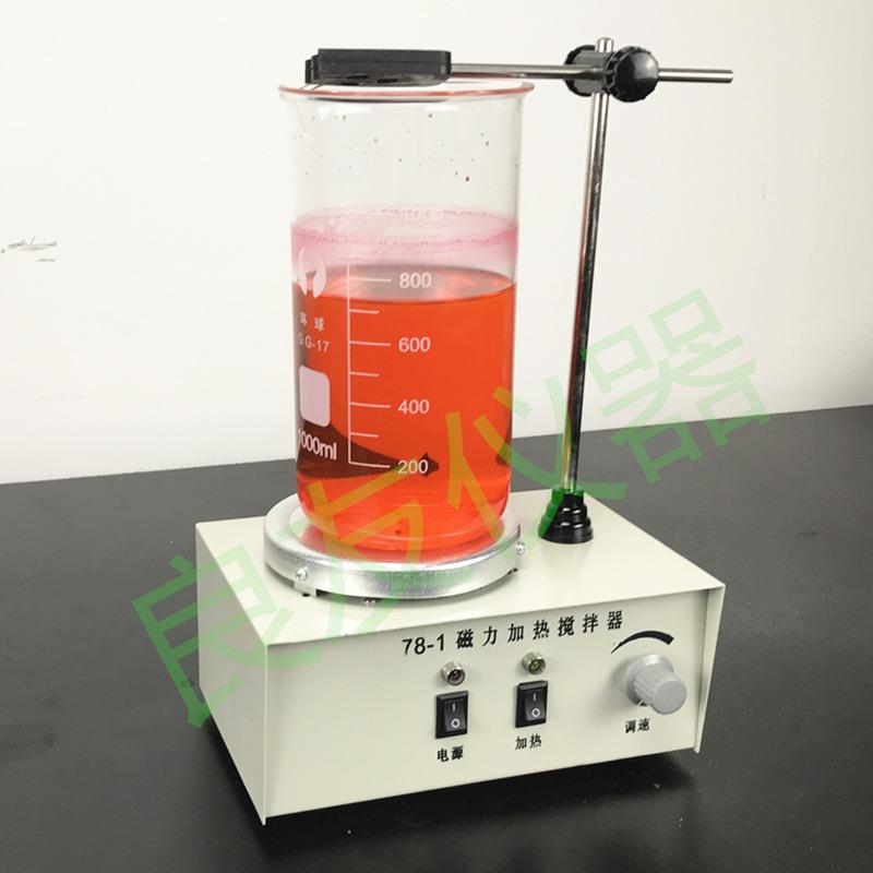 （厂）单HJ-1/78-实验室拌器 79-1磁力加热搅搅拌家器 头磁力搅拌