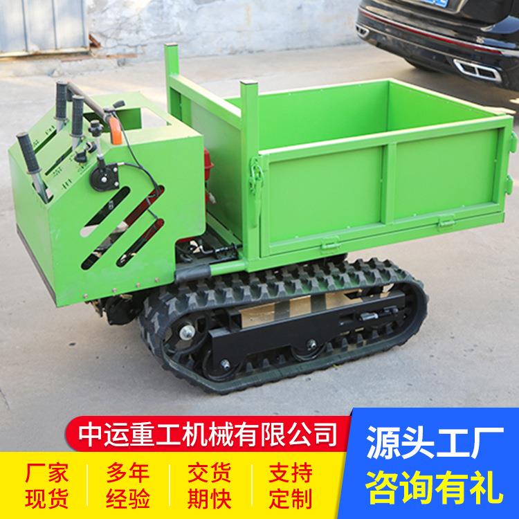 液压式带全形运输地式车钢筋混凝土履履带运输车家用农用爬508坡
