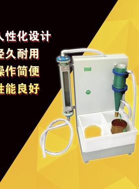 GB/T5480-2017矿物棉渣球含量分析测定仪说明