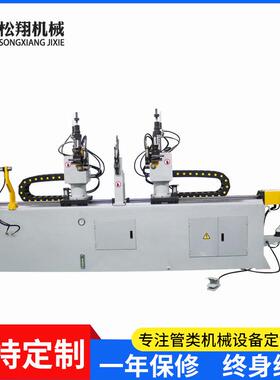 厂家供应全自动铝型材弯框机液压弯管机箱包灯框单头弯框机