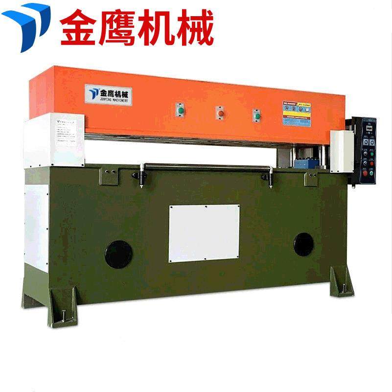 电动车挡风被裁断机下料机啤机挡风板地毯平面裁切机成型机,纺织面料/辅料/配套,皮革加工设备,淘宝优惠券,粉丝福利购,淘宝优惠卷