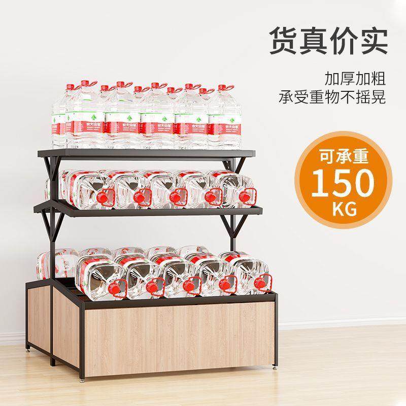 超市菜架多层货架水果蔬菜货架摆摊商用展示架厂家,商业/办公家具,超市货架,淘宝优惠券,粉丝福利购,淘宝优惠卷