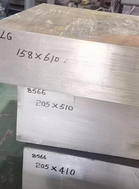 ZL104高硅铝板ZL104铝硅合金ZL104铝合金圆棒铸造铝棒现货零切