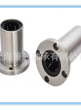 SLMK6不锈钢直线轴承SLMK16 SLMK50方形法兰直线轴承304/440材质