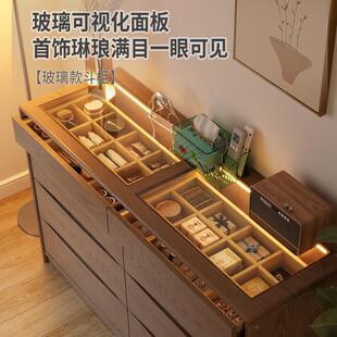 斗柜卧室收纳柜床尾客厅储物抽屉斗橱简约现代电视柜八斗柜实木