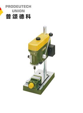 ROXXON台钻小型钻床小台钻家用220V桌上型多功能台钻床28128