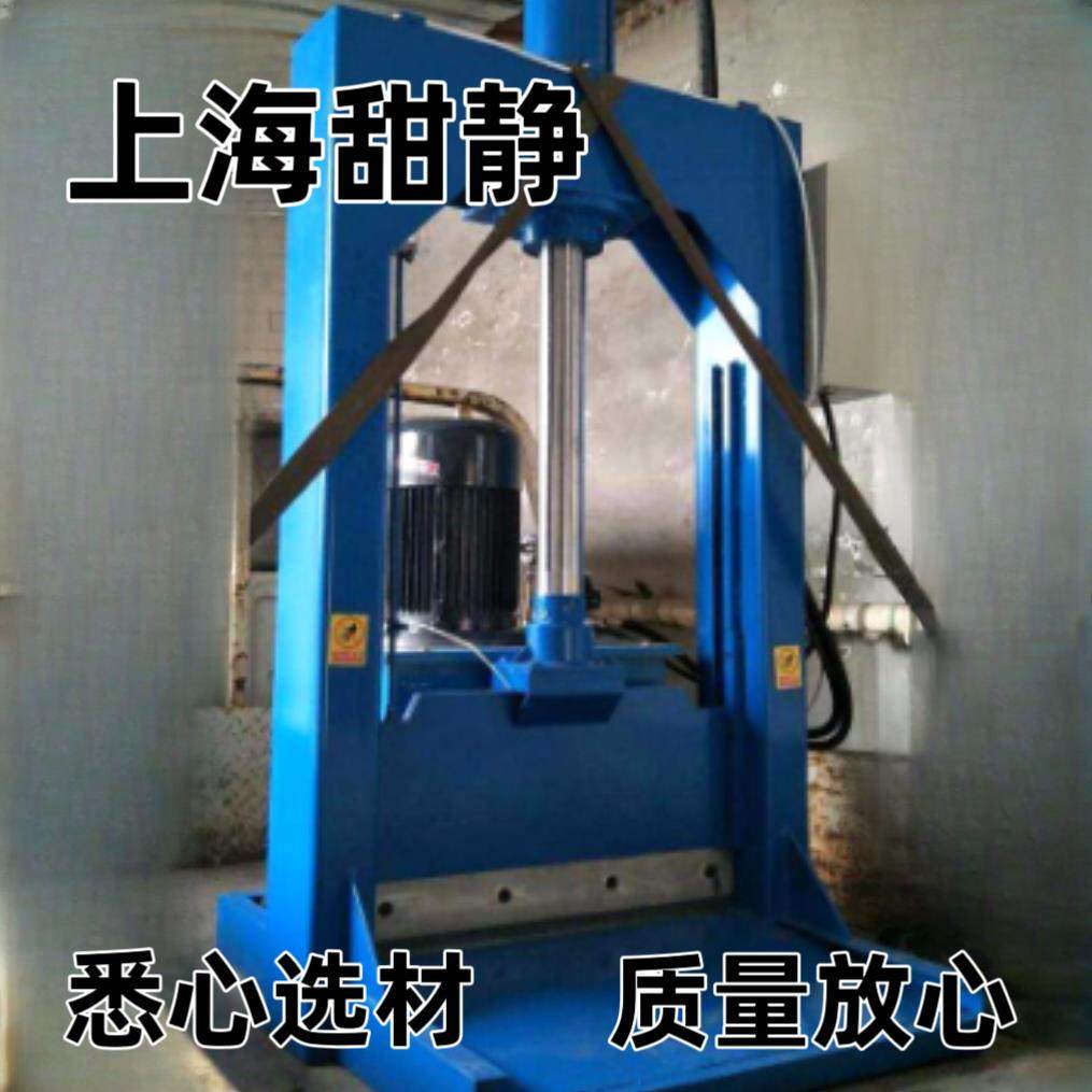 厂家供应智能切胶机立式液压切胶机废旧轮胎切胶机皮革分条机,机械设备,橡胶设备,淘宝优惠券,粉丝福利购,淘宝优惠卷