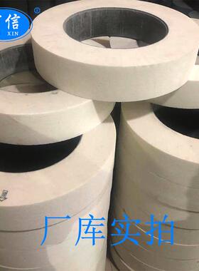 白色氧化铝1-500*100*305WA46L5V白刚玉陶瓷砂轮外圆磨床平形砂轮