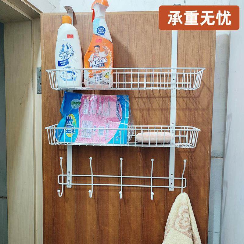 双层挂钩免钉门后挂篮置物架 卧室卫生间门上金属挂架挂钩 收纳架,收纳整理,书桌收纳置物架,淘宝优惠券,粉丝福利购,淘宝优惠卷