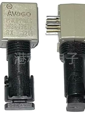 Y7028 全新无线通信模块Y7025 A7670C-FASL SIM7100E SIM7020C