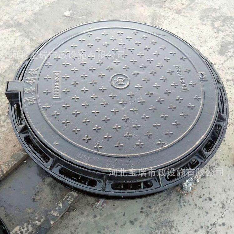 球磨铸铁方井盖电力通信井盖雨水污水铸铁井盖球墨铸铁圆井盖,基础建材,井盖,淘宝优惠券,粉丝福利购,淘宝优惠卷