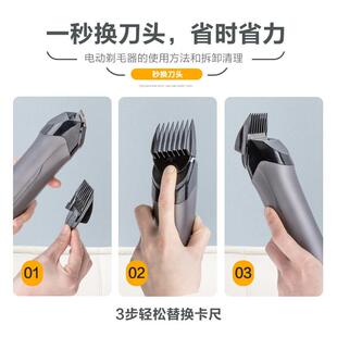 适配吸尘器宠物毛发吸头配件吸猫狗毛电动剃毛器梳毛刷护理电机