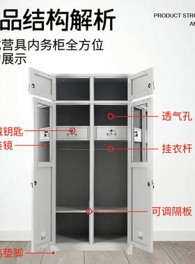 14款标准制式营具钢制内务柜学习桌上下铺双层床带锁储物柜上下床