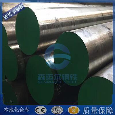 【美国Senmaier】供应进口SUS316LN不锈钢SUS316LN不锈钢棒