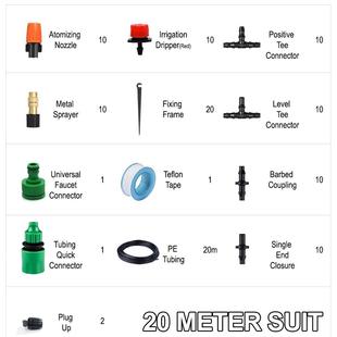 20MPVC管花园喷水浇花系统园林智能自动灌溉智能灌溉系统滴灌管