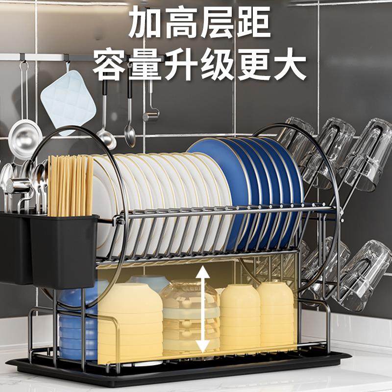 厨房碗碟沥水架跨境置物架碗碟架沥水带筷笼收纳家用台面碗盘架子,厨房/烹饪用具,抹布架/厨房清洁收纳架,淘宝优惠券,粉丝福利购,淘宝优惠卷