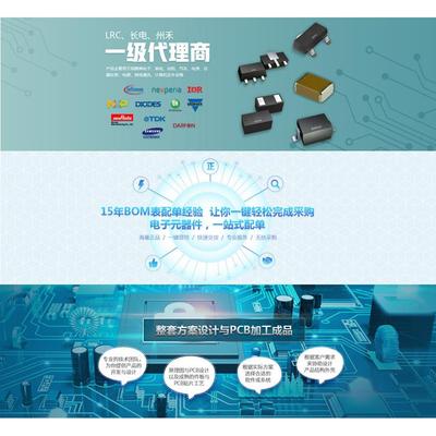 STM8S105K4T6C 封装LQFP-32 全新原装 芯片IC 电子元器件