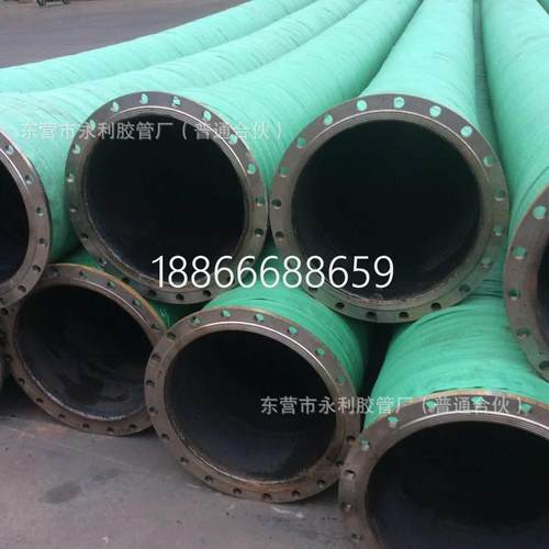 船厂配套用黑色橡胶钢丝管DN300-500法兰式大口径橡胶钢丝管