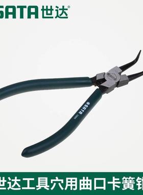 世达工具外卡内卡直头弯头挡圈卡簧钳 72001 -72005