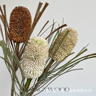 仿真高品质班克木 仿干花 复古秋色花艺装置设计 样板间软装花艺