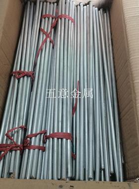 现货铝钛硼杆 铝钛5硼1杆 ALTi5B1