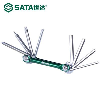 总含税SATA世达8合1内六角&螺丝批组套05566