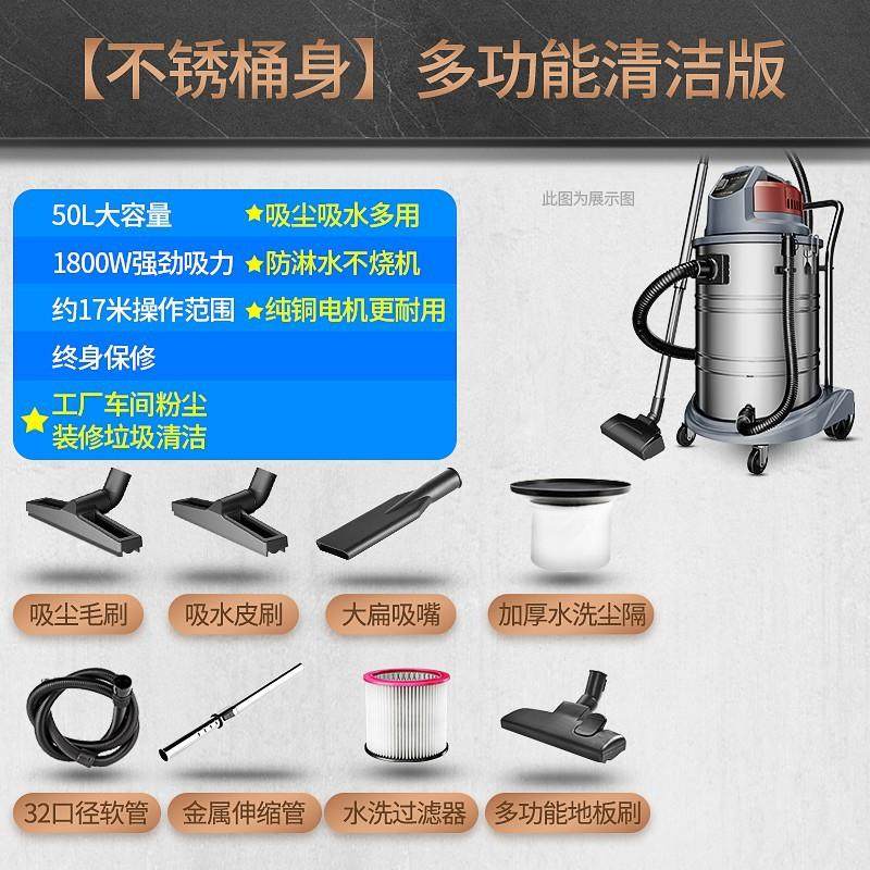 杰诺1800W大功率干湿吹三用车载桶式吸尘器商用工业酒店宾馆地毯,五金/工具,工业吸尘器/除尘器,淘宝优惠券,粉丝福利购,淘宝优惠卷
