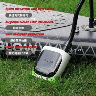 HT-737冲锋舟浆板SUP充气船橡皮艇车载高压12V车载双机电动充气泵