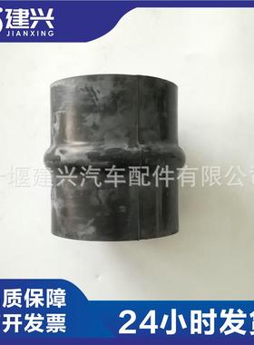 发电机组/船用东风康明斯6CT配件3030788/103807/63222进气波纹管