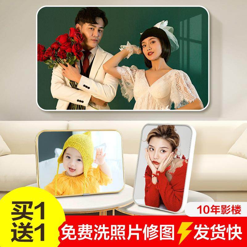 9WOR大韩水晶摆台洗照片相框摆件婚纱照儿童相片放大挂墙新款,家居饰品,DIY亲子装饰画,淘宝优惠券,粉丝福利购,淘宝优惠卷