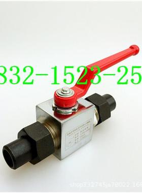 YJZQ-J15N ZG/Rc1/2 DN15 PN315bar内螺纹高压液压球阀4分31.5MPa