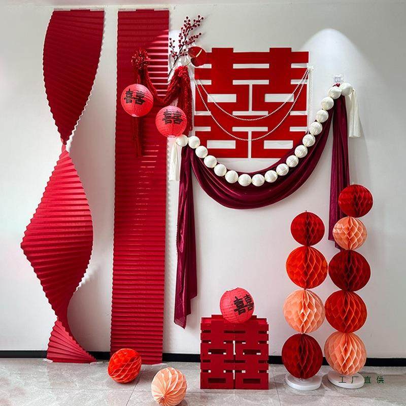 婚房布置套装男方女方新房卧室客厅背景墙装饰喜字墙贴婚庆用品,节庆用品/礼品,陪嫁用品套装,淘宝优惠券,粉丝福利购,淘宝优惠卷