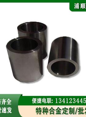 可伐合金4J29圆棒4j29圆钢 Kovar4j29光棒铁镍钴玻封合金棒