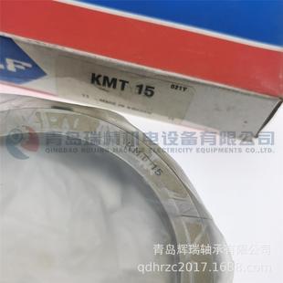 KMT15 螺纹M75X2 75mm 105mm F精密锁紧螺母 28mm