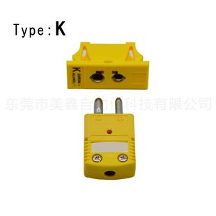 N型 按照插座圆柱插脚T型 RS型 插头K型热电偶插座面板式 UPJ