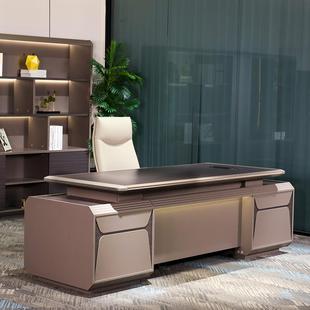 迪欧新款 老板桌办公室组合文件柜现代简约总裁经理办公桌大班台